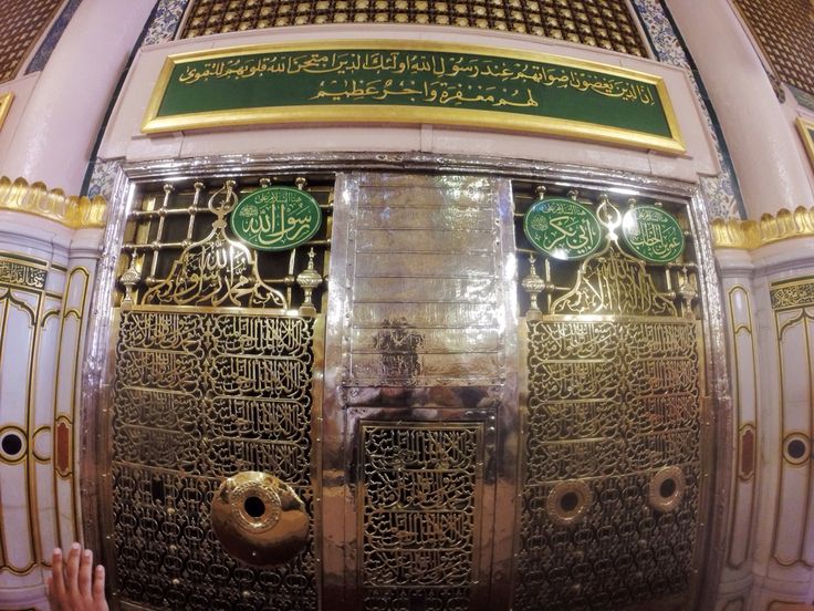 Detail Gambar Makam Rasulullah Nomer 41