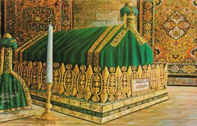 Detail Gambar Makam Rasulullah Yang Asli Nomer 50