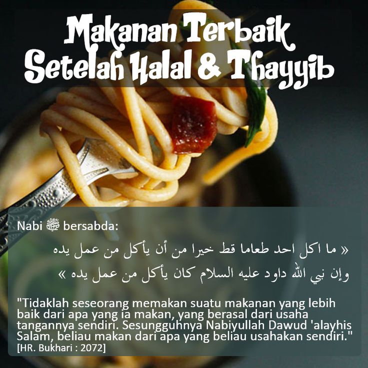 Detail Gambar Makan Makanan Halal Nomer 33