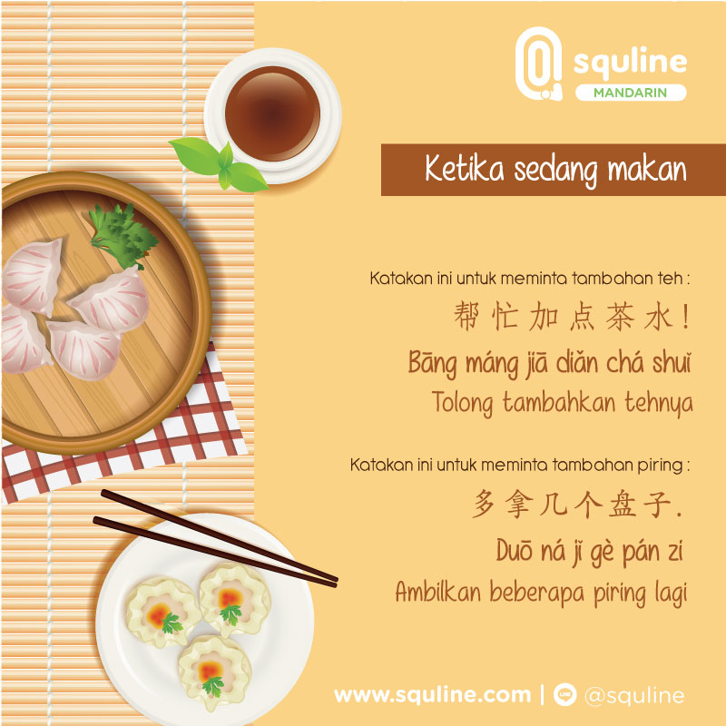 Detail Gambar Makanan Dalam Bahasa Mandarin Nomer 3