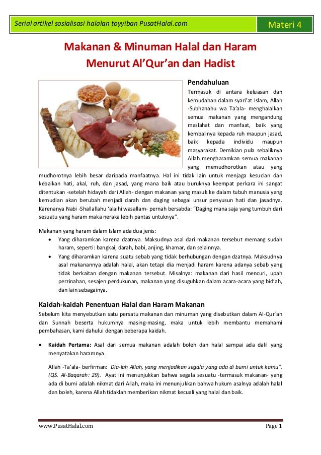 Detail Gambar Makanan Dan Minuman Halal Nomer 35