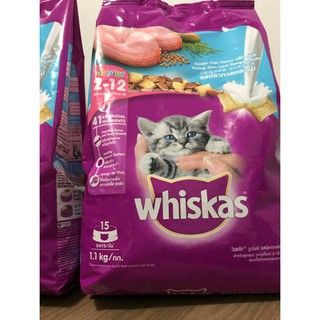 Detail Gambar Makanan Kucing Whiskas Nomer 35