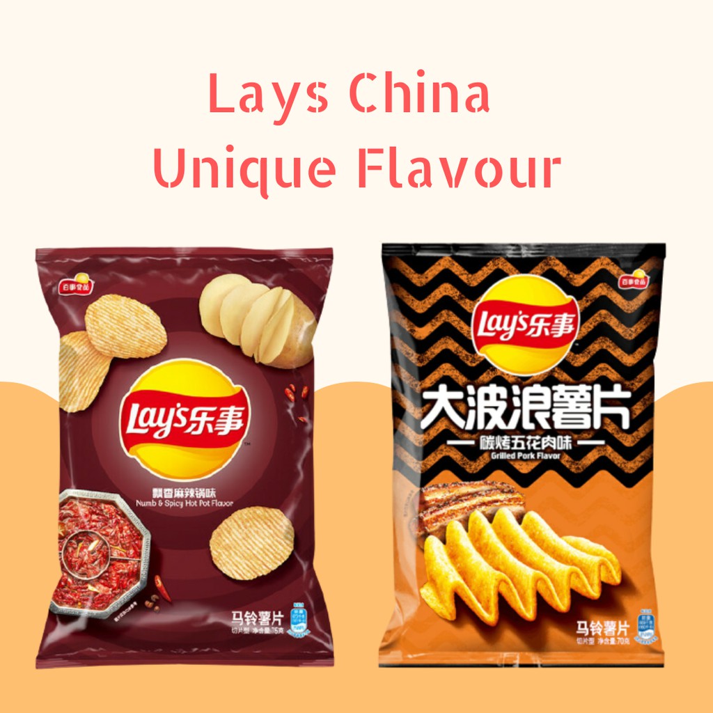 Detail Gambar Makanan Ringan Gambar Makanan Ringan Lays Nomer 52