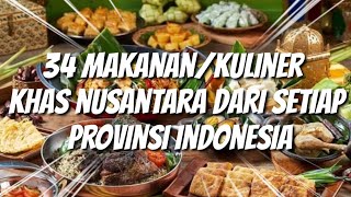 Detail Gambar Makanan Tradisional Indonesia Nomer 16