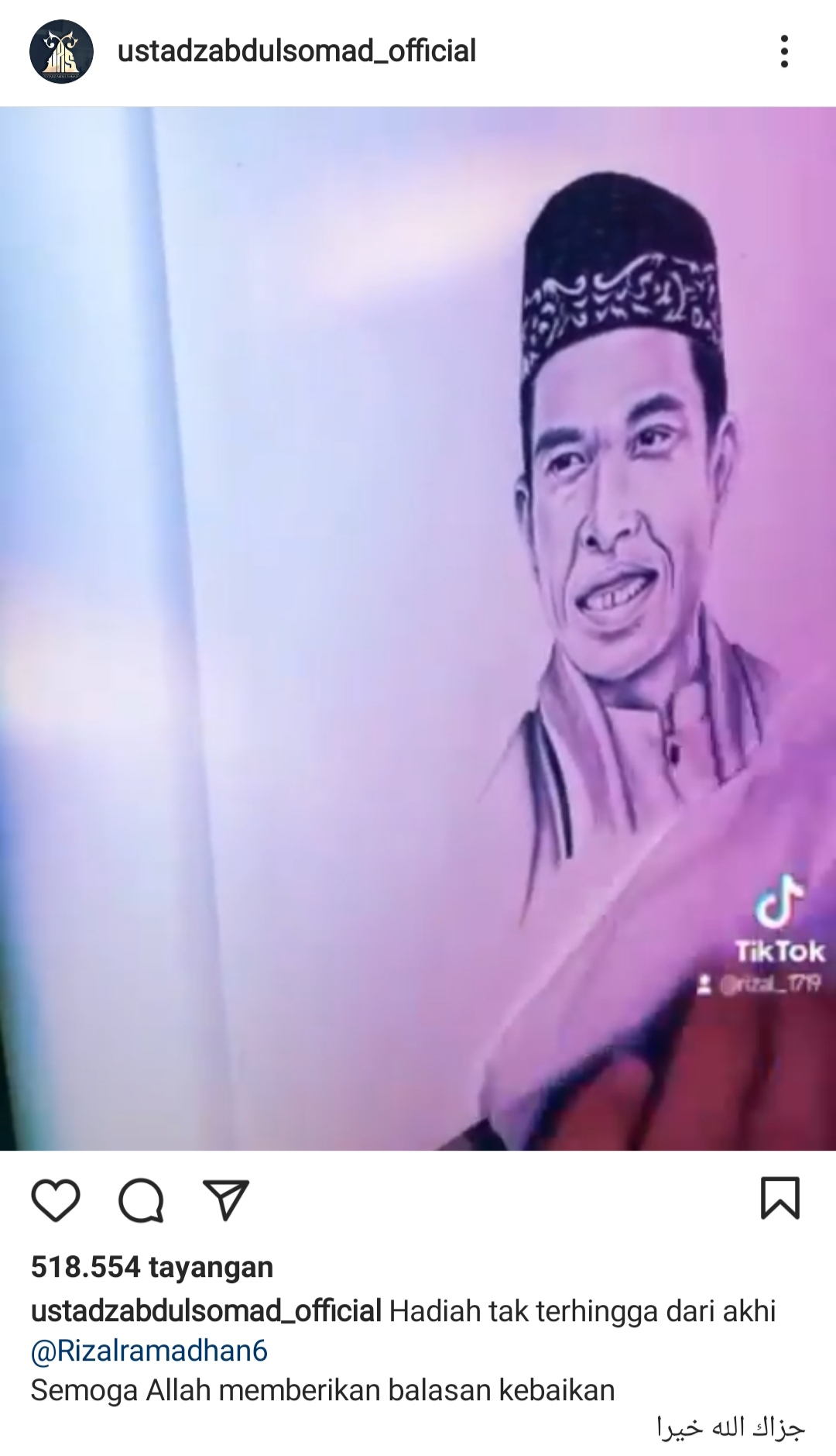 Detail Gambar Makhusk Bernyawa Menurut Ustad Abdul Shomad Nomer 3