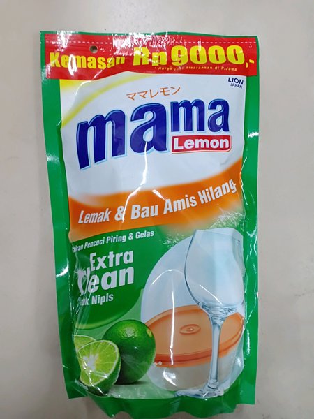 Detail Gambar Mama Lemon Jeruk Nipis Nomer 12