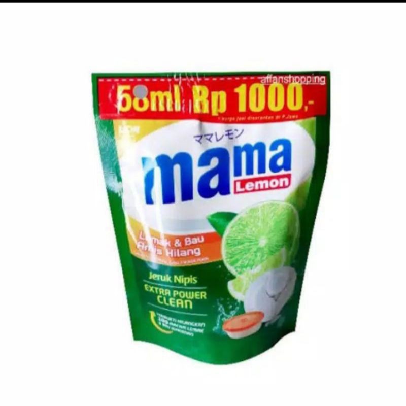 Detail Gambar Mama Lemon Jeruk Nipis Nomer 16