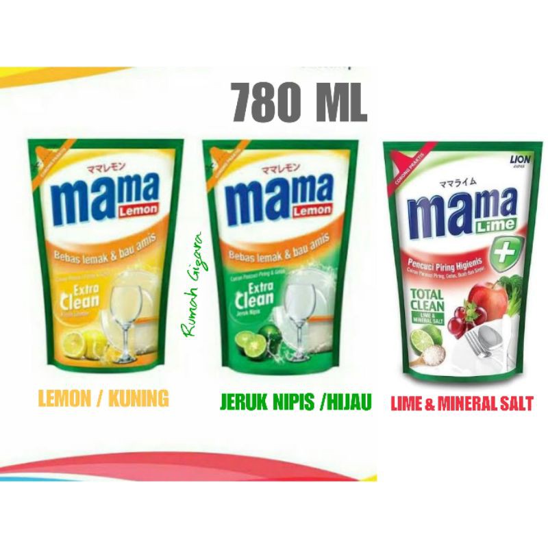 Detail Gambar Mama Lemon Jeruk Nipis Nomer 25