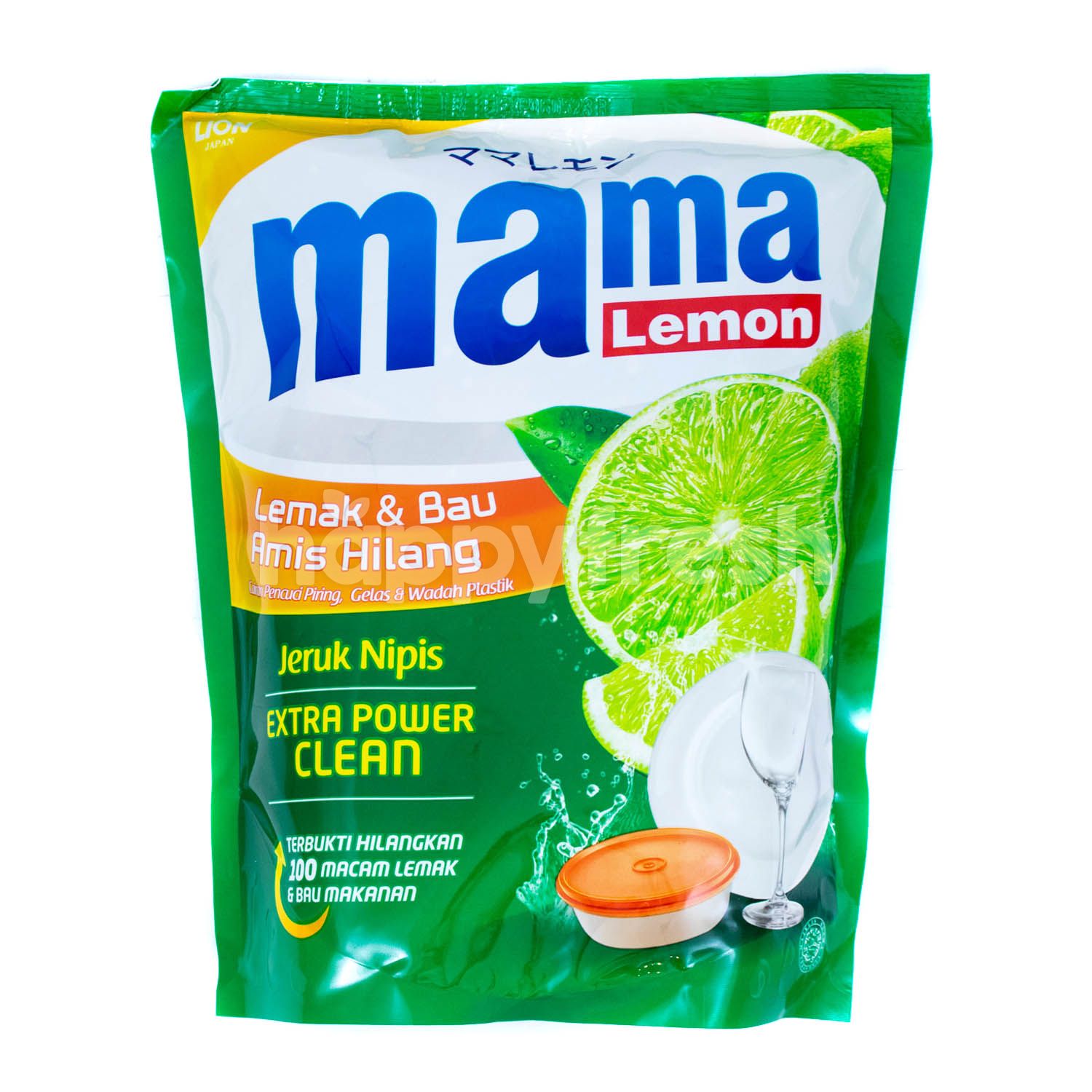 Detail Gambar Mama Lemon Jeruk Nipis Nomer 31