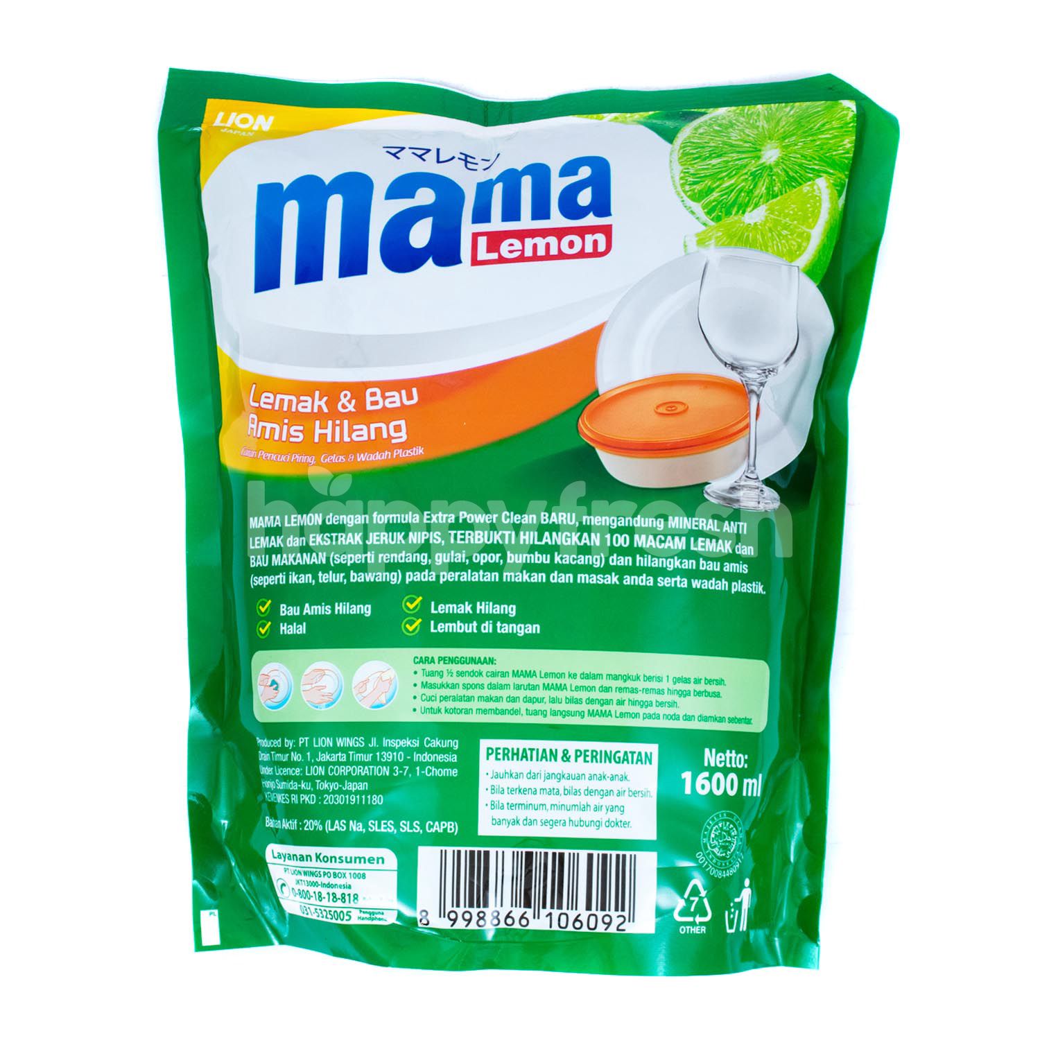 Detail Gambar Mama Lemon Jeruk Nipis Nomer 37