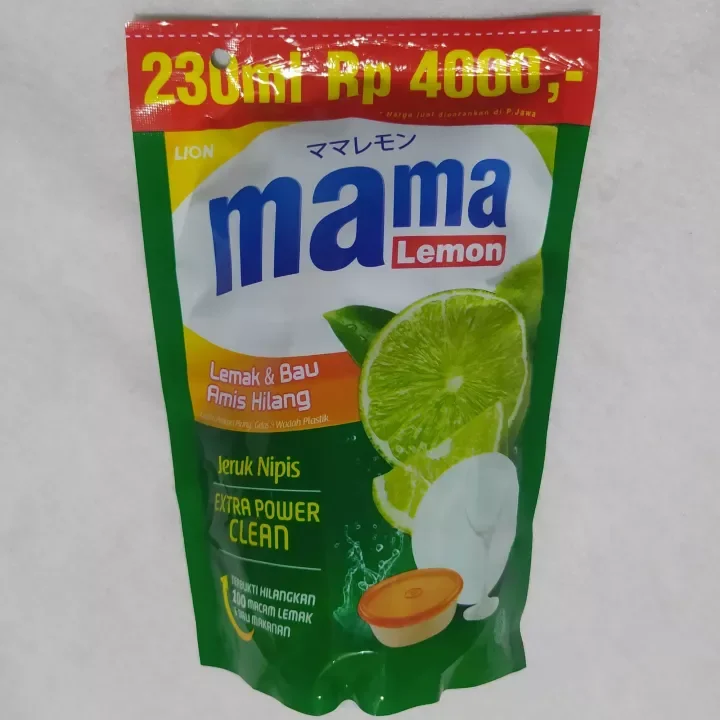Detail Gambar Mama Lemon Jeruk Nipis Nomer 50