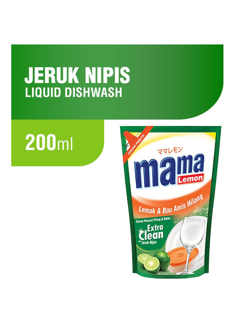 Detail Gambar Mama Lemon Jeruk Nipis Nomer 7