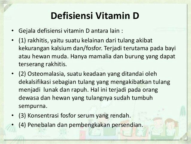 Detail Gambar Manfaat Vitamin D Nomer 25