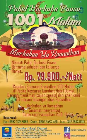 Detail Gambar Marhaban Ya Ramadhan 2017 Nomer 42