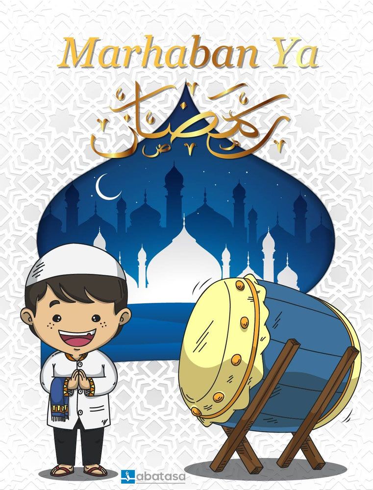 Download Gambar Marhaban Ya Ramadhan 2017 Nomer 6