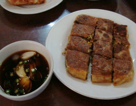 Detail Gambar Martabak Mesir Nomer 25