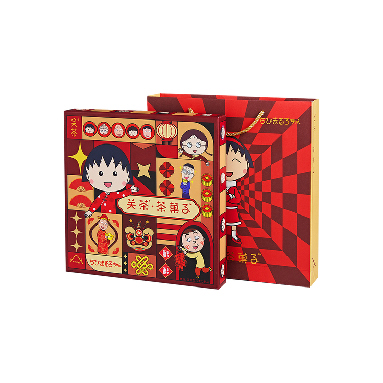 Detail Gambar Maruko Chan Nomer 37