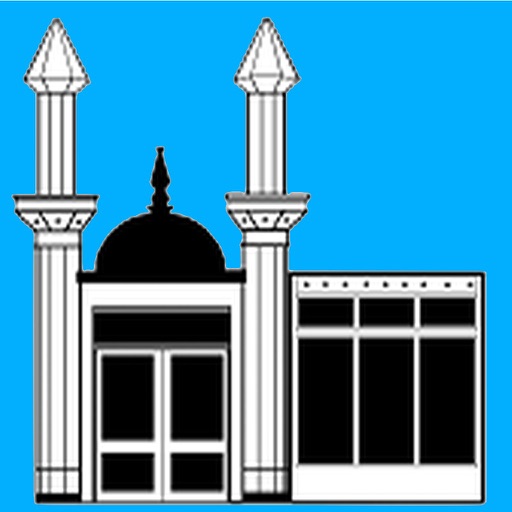 Detail Gambar Masjid 2 Dimensi Nomer 30