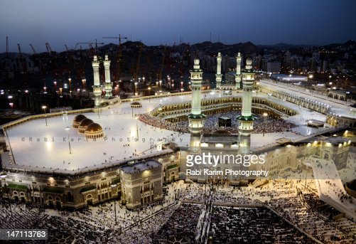 Detail Gambar Masjid Al Haram Nomer 41