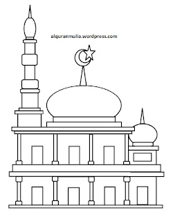 Detail Gambar Masjid Anak Nomer 22