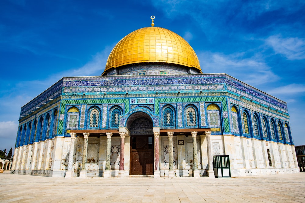 Gambar Masjid Aqsa - KibrisPDR