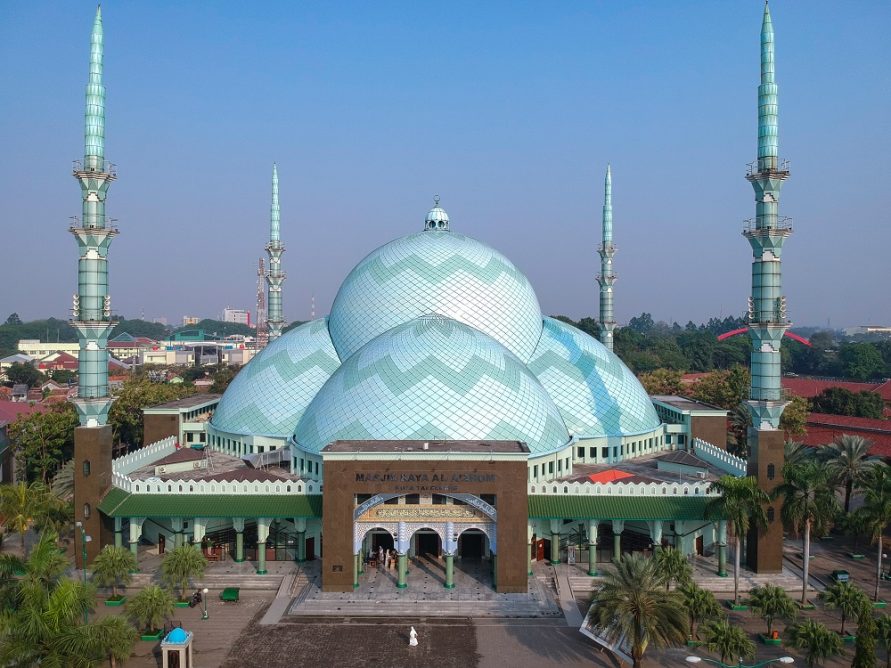 Detail Gambar Masjid Berkubah Allah Nomer 14