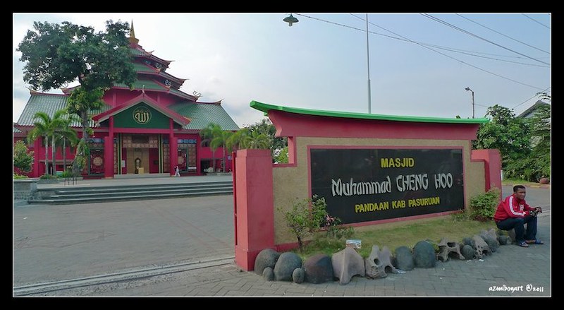 Detail Gambar Masjid Cheng Ho Surabaya Nomer 27