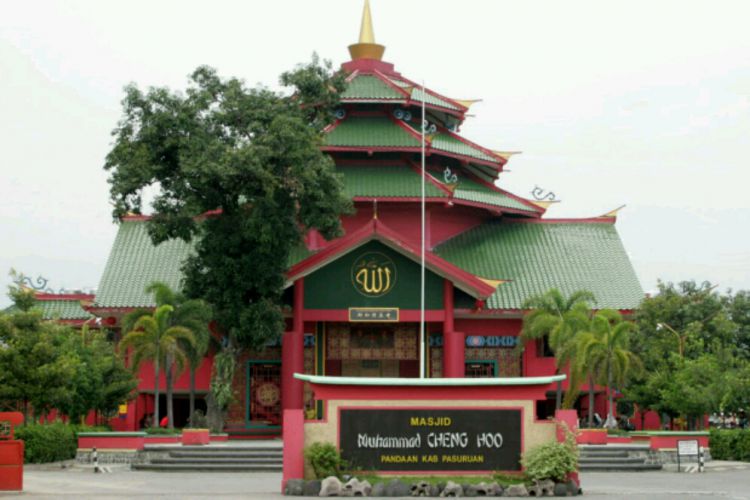 Detail Gambar Masjid Cheng Ho Surabaya Nomer 35