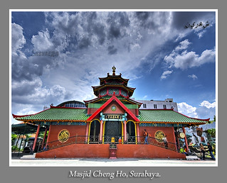 Detail Gambar Masjid Cheng Ho Surabaya Nomer 9