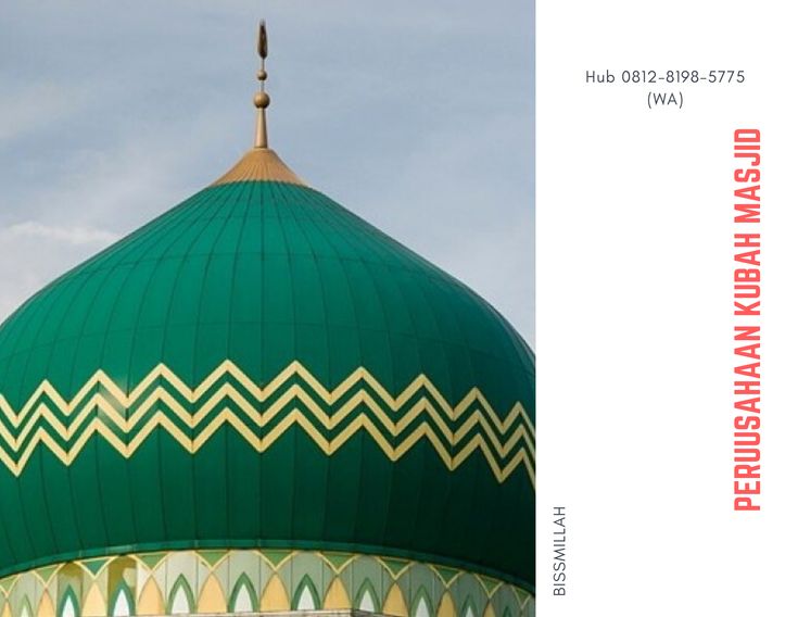 Detail Gambar Masjid Dari Kardus Nomer 48