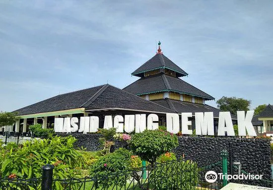 Detail Gambar Masjid Demak Nomer 45