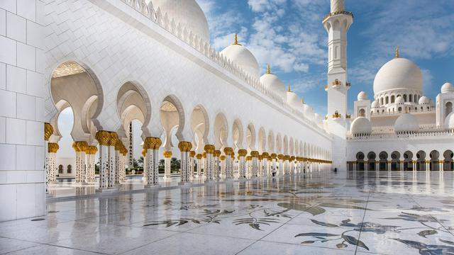 Detail Gambar Masjid Dunia Nomer 44