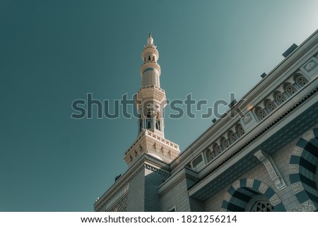 Detail Gambar Masjid Gambar Masjid Nabawi Nomer 47