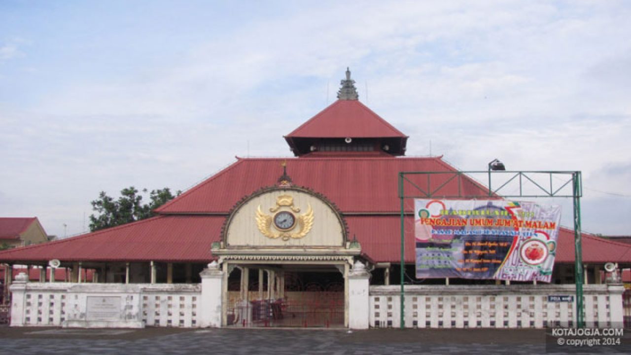 Detail Gambar Masjid Gedhe Kauman Nomer 16