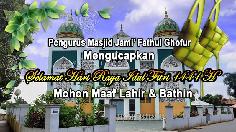 Detail Gambar Masjid Hari Raya Idul Fitri Nomer 36