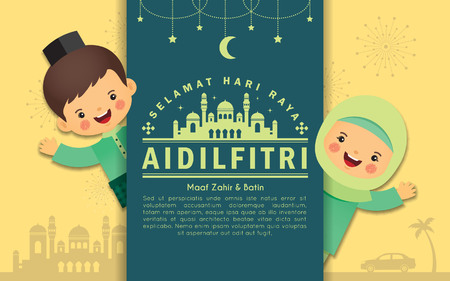 Detail Gambar Masjid Hari Raya Idul Fitri Nomer 51