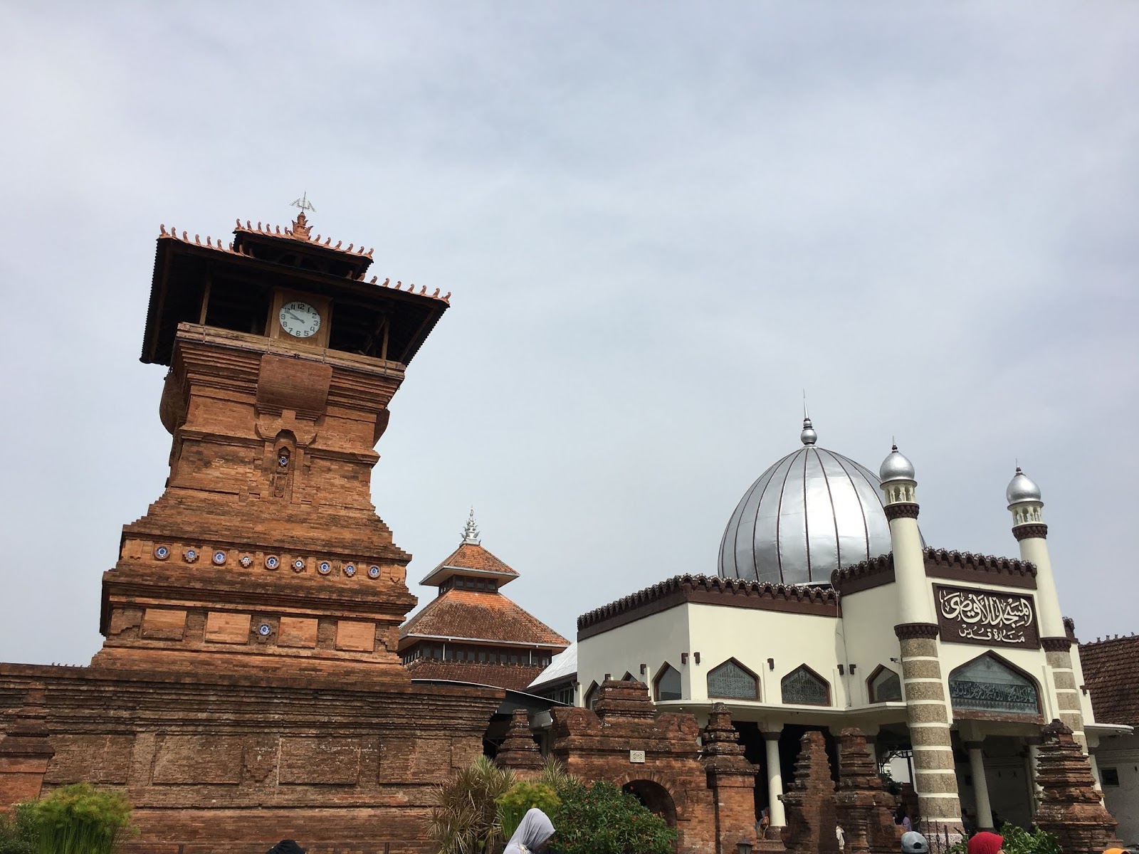 Detail Gambar Masjid Menara Kudus Nomer 42