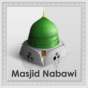 Detail Gambar Masjid Nabawi Kartun Nomer 13