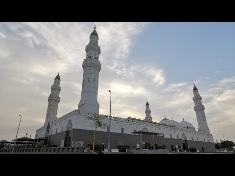 Detail Gambar Masjid Quba Nomer 44