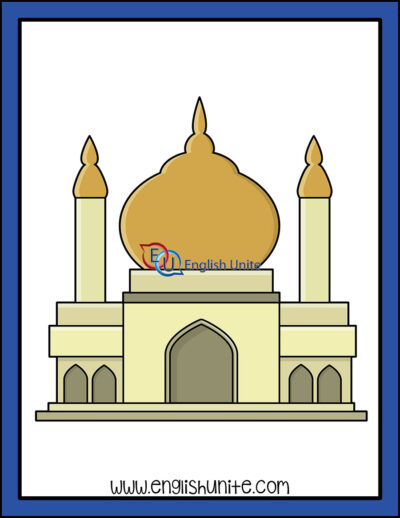 Detail Gambar Masjid Simple Nomer 51