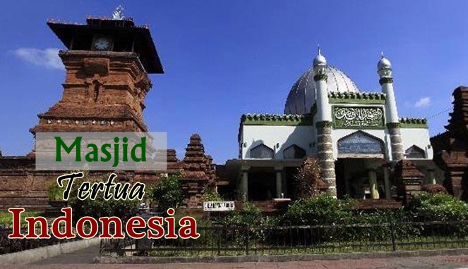 Detail Gambar Masjid Tertua Di Indonesia Nomer 8