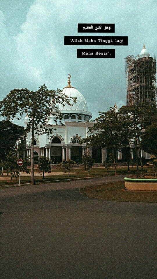 Detail Gambar Masjid Uin Nomer 48