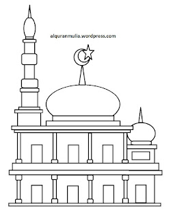 Detail Gambar Masjid Untuk Anak Sd Nomer 14