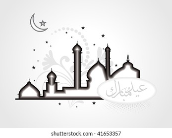 Detail Gambar Masjid Untuk Background Nomer 21