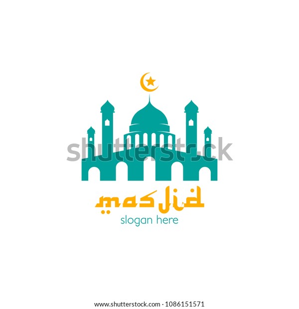 Detail Gambar Masjid Untuk Logo Nomer 7