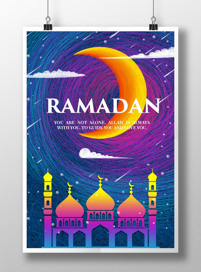 Detail Gambar Masjid Untuk Poster Nomer 31