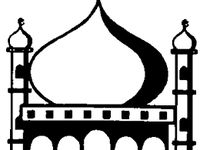 Detail Gambar Masjid Untuk Undangan Nomer 3