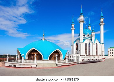 Detail Gambar Masjid Warna Biru Nomer 39
