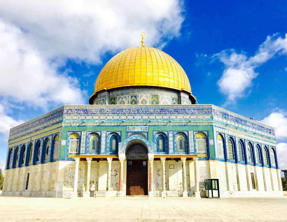 Detail Gambar Masjidil Aqsa Nomer 2