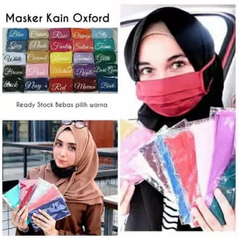 Detail Gambar Masker Hijab Kain Nomer 42